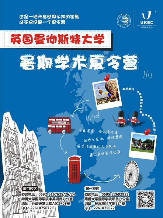 66A4271C74CF8D84FA3846BF86A15EFD