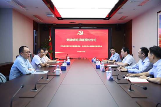 说明: E:\微信\WeChat Files\wybsusan\FileStorage\Temp\cbaf4245b36ff1ae05eafec7491930b.jpg